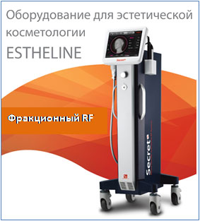 Фракционный RF